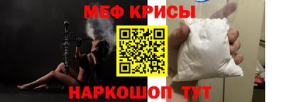 амфетамин Малгобек