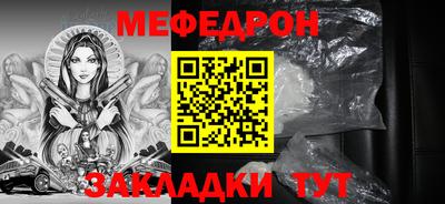 амфетамин Малгобек