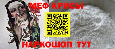 амфетамин Малгобек