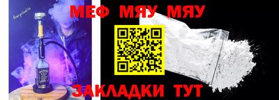 амфетамин Малгобек