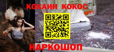 амфетамин Малгобек