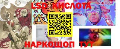 амфетамин Малгобек