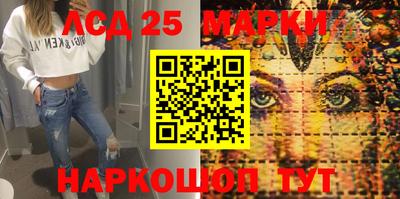 амфетамин Малгобек