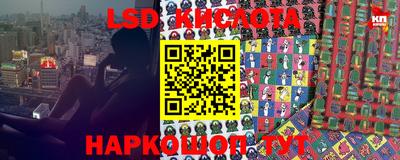 альфа пвп VHQ Малоярославец