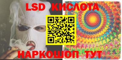 амфетамин Малгобек