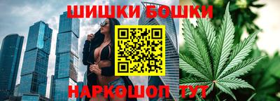 амфетамин Малгобек