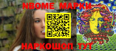 альфа пвп VHQ Малоярославец