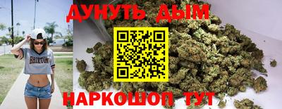 амфетамин Малгобек