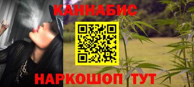амфетамин Мариинск