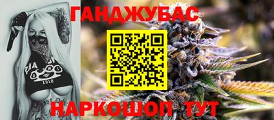 альфа пвп VHQ Малоярославец