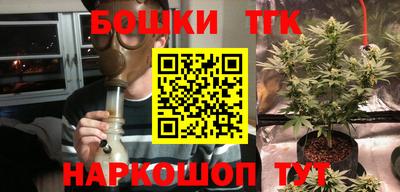 амфетамин Малгобек
