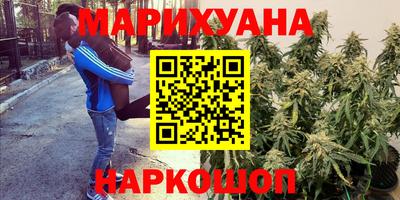 альфа пвп VHQ Малоярославец