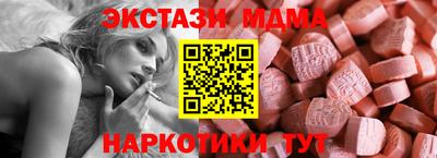 амфетамин Малгобек