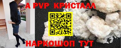 амфетамин Малгобек