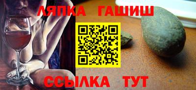 амфетамин Малгобек