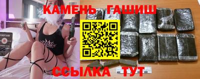 альфа пвп VHQ Малоярославец