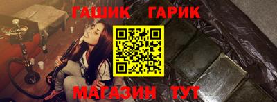 альфа пвп VHQ Малоярославец