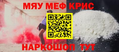 амфетамин Малгобек